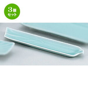 3Zbg aI[v   10.0^toM [ 30 x 6.5 x 1.9cm ] | 傫 M M M M lC  pX^M p[eB[ H Ɩp HX JtF   Mtg v[