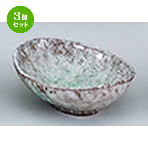 3Zbg aI[v  C 4M^ [ 14 x 11 x 5.5cm ] |     {E \ lC  H Ɩp HX JtF    킢 Mtg v[g