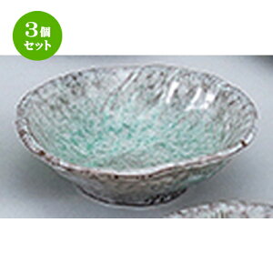 3Zbg aI[v  C 5.5hg [ 17.5 x 17 x 5.5cm ] | lC  H Ɩp HX JtF    킢 Mtg v[g o a 蕨 i H