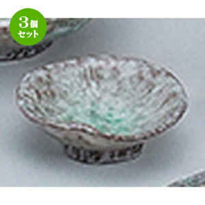 3Zbg aI[v  C ̂ [ 10.5 x 3.5cm ] |     {E \ lC  H Ɩp HX JtF    킢 Mtg v[gj 