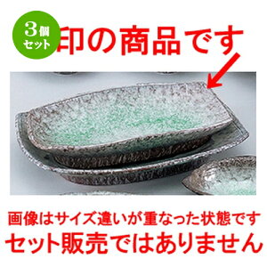 3Zbg aI[v  C 10.0M [ 31 x 18.5 x 5cm ] | M aH M  lC  H Ɩp t@~[ HX JtF  ze ƒp   SNS j M