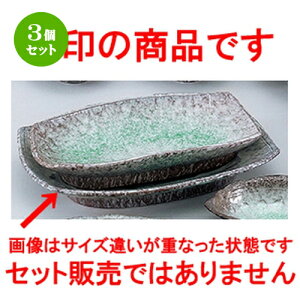 3Zbg aI[v  C 11.0M [ 33 x 23.5 x 5cm ] | M aH M  lC  H Ɩp t@~[ HX JtF  ze ƒp   SNS j M