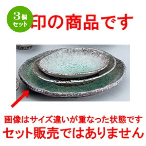 3Zbg aI[v  C 10.0M [ 29.5 x 24.3 x 4.5cm ] | 傫 M M M M lC  pX^M p[eB[ H Ɩp HX JtF   Mtg v[g