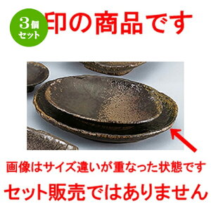 3Zbg aI[v   10.0M [ 29 x 24 x 4.5cm ] | 傫 M M M M lC  pX^M p[eB[ H Ɩp HX JtF   Mtg v[ga