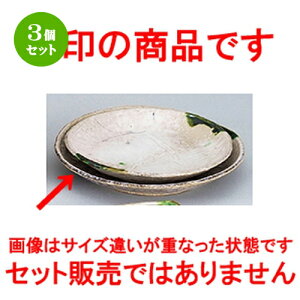 3Zbg aI[v  D 10.0ێM [ 30 x 4.5cm ] | 傫 M M M M lC  pX^M p[eB[ H Ɩp HX JtF   Mtg v[ga