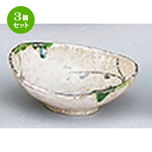 3Zbg aI[v  D 4.0M^ [ 14 x 11 x 5.5cm ] |     {E \ lC  H Ɩp HX JtF    킢 Mtg v[g