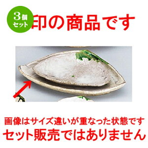 3Zbg aI[v  D 10.0OM [ 31 x 27 x 4.5cm ] | 傫 M M M M lC  pX^M p[eB[ H Ɩp HX JtF   Mtg v[g