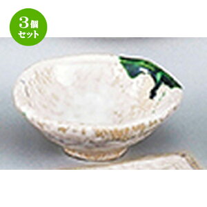 3Zbg aI[v  D [ [ 12.5 x 5cm ] |     {E \ lC  H Ɩp HX JtF    킢 Mtg v[gj 