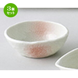 3Zbg aI[v   M^t [ 10.5 x 8.3 x 4cm ] | aH   {E  ze H Ɩp HX JtF    킢 Mtg v[g j a 