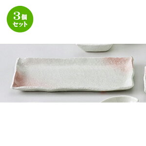 3Zbg aI[v   NVڒpM [ 31.5 x 16.7 x 2cm ] | 傫 M M M M lC  pX^M p[eB[ H Ɩp HX JtF   Mtg v[