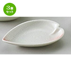 3Zbg aI[v   M [ 13.5 x 10 x 2.3cm ] | M fU[gM M lC H Ɩp HX JtF ze SNS v[gj Mtg p[eB o SNS SNS ƒp