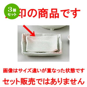 3Zbg aI[v   NVڏM [ 11 x 11 x 2cm ] | M M lC  H Ɩp HX M JtF    킢 Mtg v[g o a