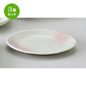 3Zbg aI[v   M^XM [ 16.5 x 12.2 x 1.8cm ] | M M M aM aH H Ɩp HX JtF    킢 Mtg v[g o j 