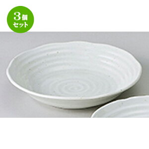 3Zbg aI[v   8.0[M [ 23.6 x 4.8cm ] | M fU[gM M lC  H Ɩp HX JtF  ze ƒp  SNS j Mtg v[g p[eB 