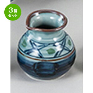 3Zbg aI[v  тȊiq Γ [ 8 x 8cm E180cc ] |    lC H Ɩp HX JtF    킢   Mtg v[g 