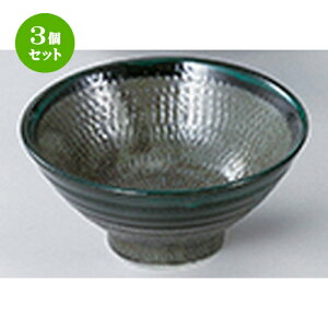 3Zbg aI[v  тȐ[ 咃 [ 14.8 x 7cm ] |  q јq ђq  lC  H Ɩp HX JtF    킢 Mtg v[