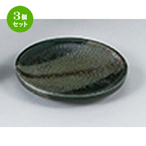 3Zbg aI[v  тȐ[ ₭ݎM [ 9.5 x 1.5cm ] | lC  H Ɩp HX JtF    킢 Mtg v[g o a 蕨 