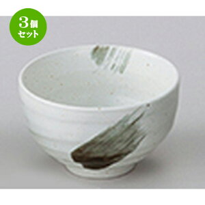 3Zbg aI[v  啶 4.0pq [ 13.3 x 8cm ] | p T_ ˗ X[v H Ɩp HX JtF    킢   Mtg v[g 