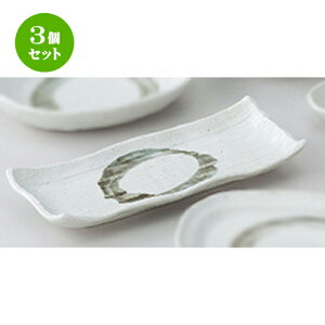 3Zbg aI[v  啶 gM [ 28 x 12 x 4cm ] | 傫 M M M M lC  pX^M p[eB[ H Ɩp HX JtF   Mtg v[