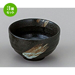 3Zbg aI[v  啶 4.0pq [ 13.3 x 8cm ] | p T_ ˗ X[v H Ɩp HX JtF    킢   Mtg v[g 