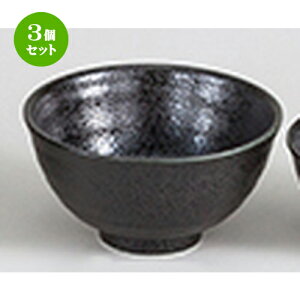 3Zbg aI[v  V}bg qij [ 12.8 x 7cm ] |  q јq ђq  lC  H Ɩp HX JtF    킢 Mtg 