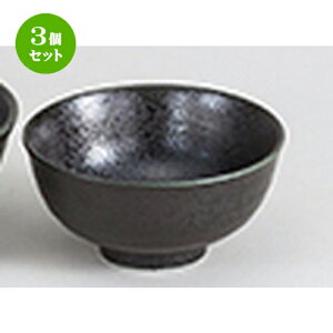 3Zbg aI[v  V}bg qij [ 11.5 x 5.7cm ] |  q јq ђq  lC  H Ɩp HX JtF    킢 Mtg