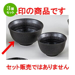 3Zbg aI[v  V}bg Vp嘥 [ 16 x 8.8cm ] | Dݘ Ԃ JtF  [  ǂ {E H Ɩp HX JtF    킢 