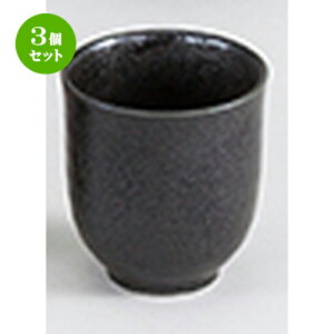 3Zbg aI[v  V}bg  [ 7.5 x 8.3cm E230cc ] | lC  H Ɩp HX JtF    킢 Mtg v[g o a 