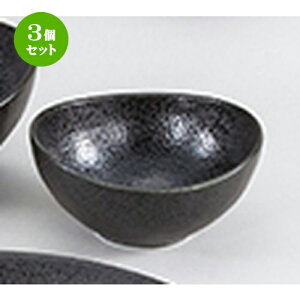 3Zbg aI[v  V}bg ȉ~3.5 [ 11 x 10.3 x 5cm ] |     {E \ lC  H Ɩp HX JtF    킢 Mtg v