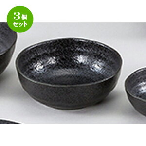 3Zbg aI[v  V}bg V`4.5{[ [ 13.7 x 5cm ] |   蔫 {E   lC H Ɩp HX JtF    킢  Mtg 