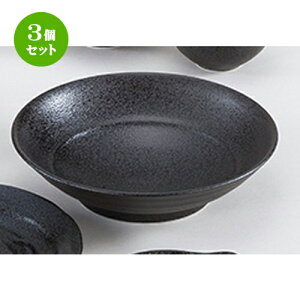 3Zbg aI[v  V}bg 8.0p唫 [ 25 x 6.5cm ] |  pX^M 蔫 {E 傫  H Ɩp HX JtF   Mtg v[g j j