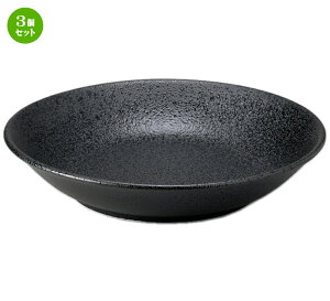 3Zbg aI[v  V}bg 7.0[M [ 21 x 4cm ] | M fU[gM M lC H Ɩp HX JtF ze SNS v[gj Mtg p[eB o SNS SNS 