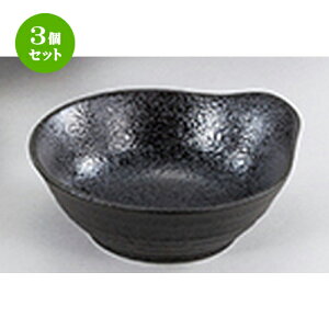 3Zbg aI[v  V}bg ې [ 14 x 13 x 5cm ] | aH ې Ƃ񂷂 ʊ  ze H Ɩp HX JtF    킢 Mtg v[g j