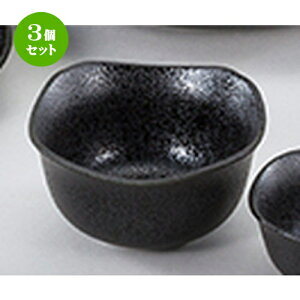 3Zbg aI[v  V}bg p3.8 [ 11 x 11 x 6cm ] |     {E \ lC  H Ɩp HX JtF    킢 Mtg v[