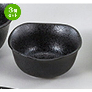 3Zbg aI[v  V}bg p3.0 [ 8.9 x 8.9 x 4.3cm ] |     {E \ lC  H Ɩp HX JtF    킢 Mtg v