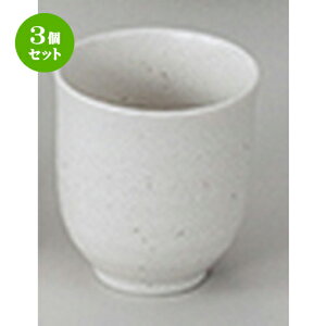 3Zbg aI[v  V}bg  [ 7.5 x 8.3cm E230cc ] | lC  H Ɩp HX JtF    킢 Mtg v[g o a 