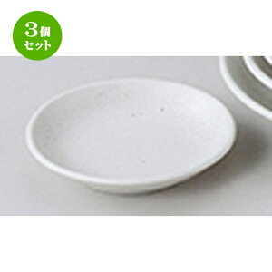 3Zbg aI[v  V}bg 3.0M [ 10 x 2cm ] | M M lC  H Ɩp HX M JtF    킢 Mtg v[g o