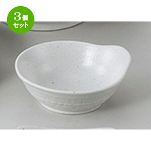 3Zbg aI[v  V}bg ې [ 14 x 13 x 5cm ] | aH ې Ƃ񂷂 ʊ  ze H Ɩp HX JtF    킢 Mtg v[g j