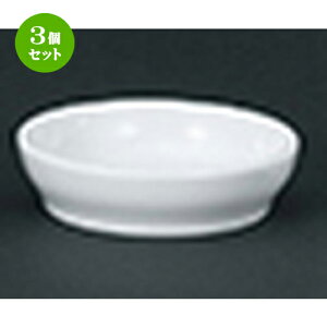 3Zbg mI[v  }WF_ 10cmfBbV [ 10 x 2.7cm ] |  M {E X[ {[ v[g lC  H mH Ɩp HX JtF    킢