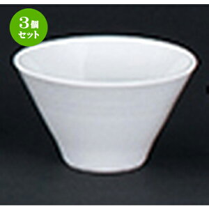 3Zbg mI[v  ~l 13cm[{[ [ 13.7 x 7.8cm ] |  lC H Ɩp HX JtF    킢   Mtg v[g o j 