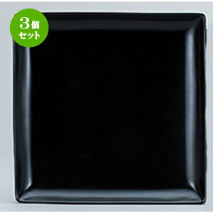 3Zbg mI[v  tOX3 ij XNGA[27v[g [ 27.4 x 27.4 x 2.8cm ] | lp XNGA XNGA[ pM pX^ lC  H mH Ɩp HX JtF 