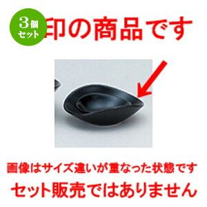 3Zbg mI[v  tOX3 ij ȉ~{ESS [ 12.5 x 11.2 x 4cm ] |  M {E X[ {[ v[g lC  H mH Ɩp HX JtF 