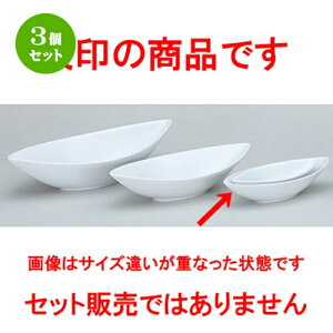 3Zbg mI[v  tOX3 ij M^[M [ 24 x 10.5 x 5.3cm ]| M T_ pX^ M v[g lC  H mH Ɩp HX JtF   