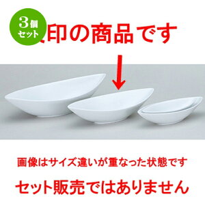 3Zbg mI[v  tOX3 ij M^[L [ 29.8 x 13.5 x 7cm ] | 唫 v[g p[eB lC  H mH Ɩp HX JtF    킢