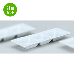 3Zbg mI[v  tOX3 ij Od؃v[g [ 25 x 9 x 2.6cm ] | d؂M M rbtF d؂ lC  H mH Ɩp HX JtF  
