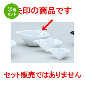 3Zbg mI[v  tOX3 ij ЌS [ 14.8 x 8.8 x 5.5cm ]| M T_ pX^ M v[g lC  H mH Ɩp HX JtF   