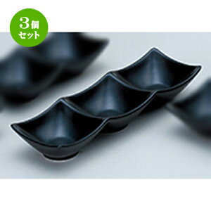 3Zbg mI[v  tOX3 ij p3P [ 24.2 x 8.2 x 3.8cm ]| M T_ pX^ M v[g lC  H mH Ɩp HX JtF    