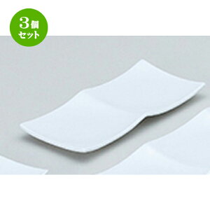 3Zbg mI[v  tOX3 ij pM2P [ 20 x 10 x 1.8cm ] | lp XNGA XNGA[ pM pX^ lC  H mH Ɩp HX JtF   