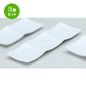 3Zbg mI[v  tOX3 ij pM3P [ 30 x 10 x 1.8cm ] | lp XNGA XNGA[ pM pX^ lC  H mH Ɩp HX JtF   