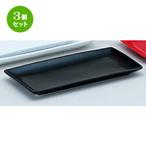 3Zbg mI[v  tOX3 ij 27pv[gCh [ 27.5 x 14.5 x 2cm ] | lp XNGA XNGA[ pM pX^ lC  H mH Ɩp HX JtF 